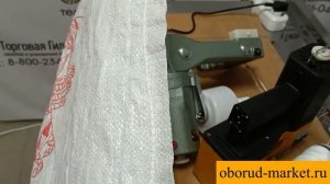 Чем отличается МЕШКОЗАШИВОЧНАЯ МАШИНА GK 9-2 от GK9-200 ?