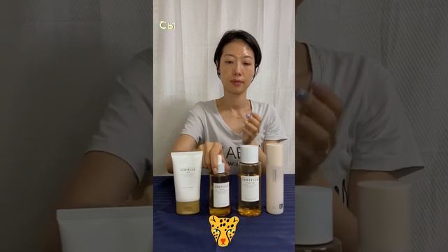 Формула красоты для нормальной кожи Nabom. Базовый уход. Показывает ДжиСан.