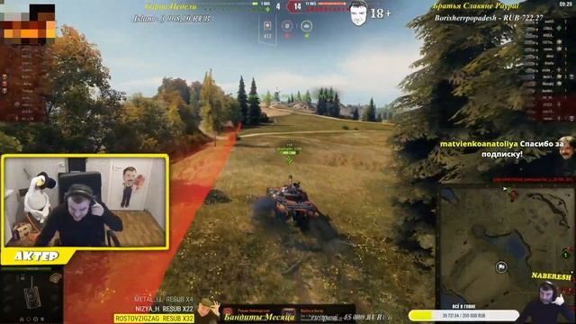 НИКОГДА НЕ СДАВАЙСЯ И ИДИ К СВОЕЙ ЦЕЛИ!!!! \\\ АКТЕР смотреть онлайн