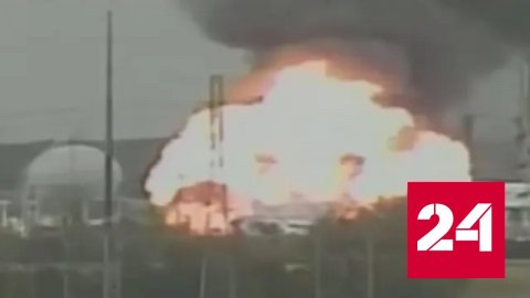Очевидцы сняли момент взрыва на химзаводе в Техасе - Россия 24