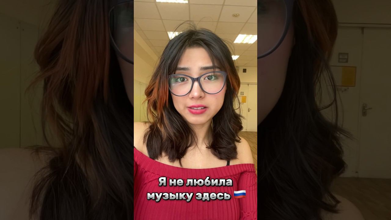 Русская музыка  #иностранцывроссии #россия #русскаякультура #перу  #иностранцы  #русскаямузыка