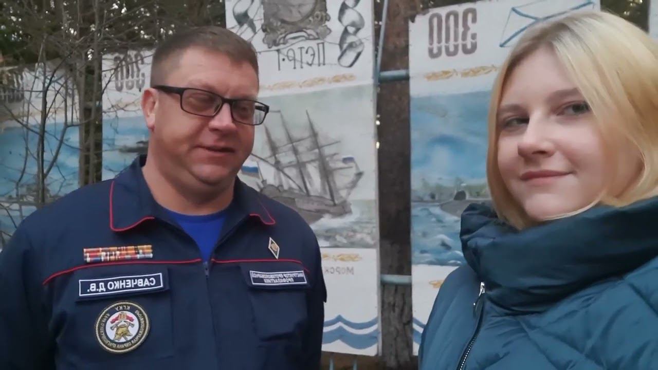 Интервью с Дмитрием Викторовичем Савченко смотреть онлайн