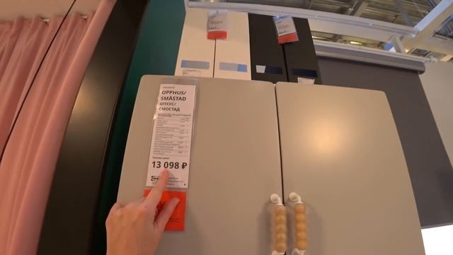 ?ИКЕА Февраль НОВИНКИ Интерьеры Идеи?IKEA 2022 смотреть онлайн