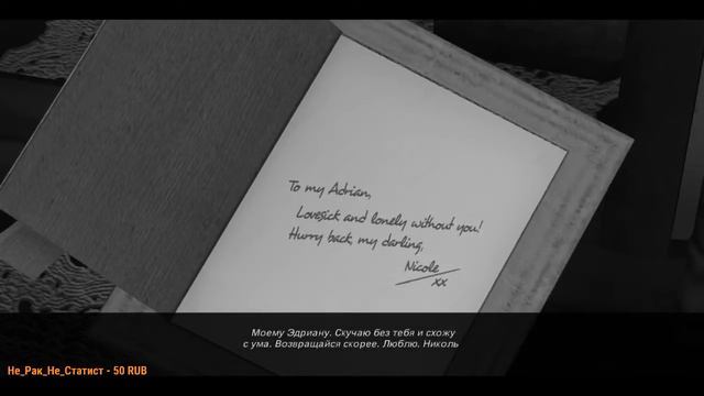 L.A. Noire.Транспортный отдел. смотреть онлайн