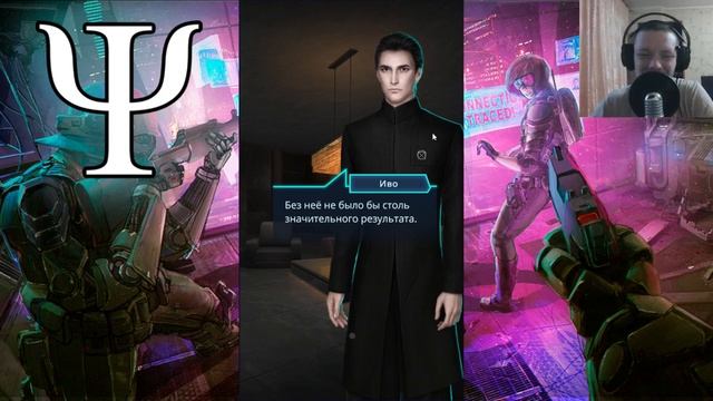 Клуб Романтики ● ПСИ ● Сезон 2 - Эпизод 9.1 смотреть онлайн