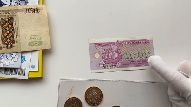 Шикарный подарок от Дневник Пенсионера