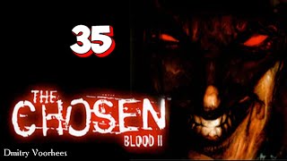 Project НостальгияПрохождение Blood II  The Chosen # 35 {1999}