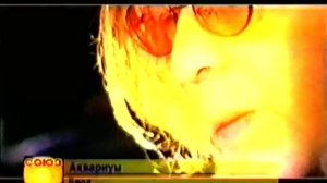 Союз-30 (VHS, 2002)