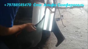 Безпокрасочное удаление вмятин авто +79788545470 Симферополь