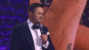 «Музыка +» - Сергей Волчков