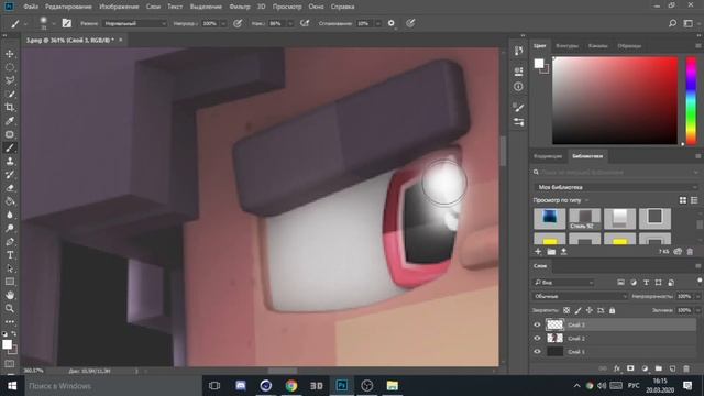 [?ТУТОР ПО АВЕ ВИГА?][?КАК СДЕЛАТЬ АВУ?][?СЛИВ НОВОГО РИГА ВИГА?] смотреть онлайн