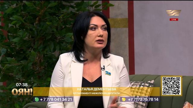Наталья Дементьева: Елімізде қалатын ресейліктер мемлекеттік тілді үйрену қажет
