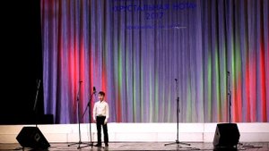 Этот большой мир