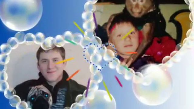 Поздравление сыну смотреть онлайн