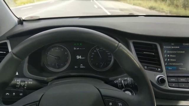 Hyundai tucson tl система удержания на полосе смотреть онлайн