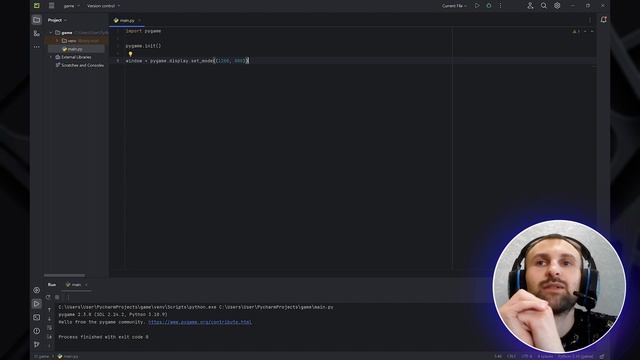 Создаем игру на Python & Pygame! (1 часть): Установка Python, Pycharm, создание игрового цикла