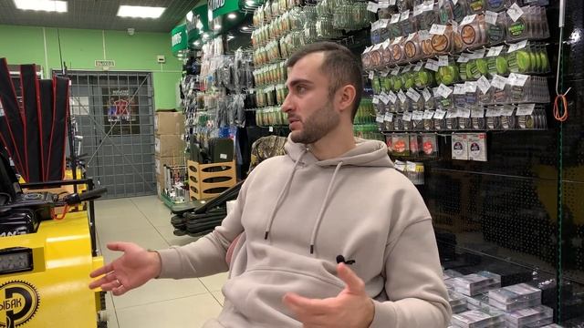 Рыболовный магазин, бизнес