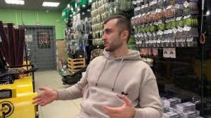 Рыболовный магазин, бизнес