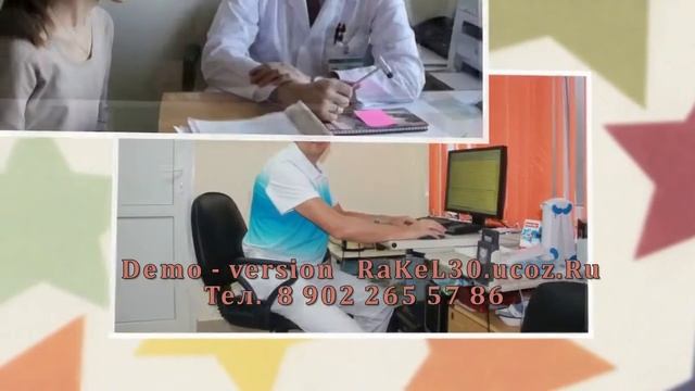 Как оригинально поздравить начальника - как поздравить начальника на работе