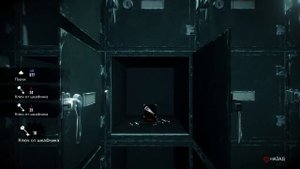 The evil within 2 ЧТО ЛЕЖИТ В ШКАФЧИКАХ, ОТКРЫВАЕМ ВСЕ ШКАФЧИКИ, ДОСТИЖЕНИЕ НА PS4 ВЗЛОМЩИК