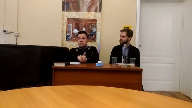 Д.В. Смирнов:"Учение о всеобщем спасении (апокатастасисе) как основание христианской теодицеи"— II смотреть онлайн