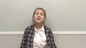 Крушицкая Ева Денисовна - "Руслан и Людмила". А. С. Пушкин