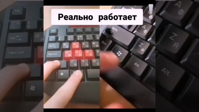 Как включить подсветку на клавиатуре. Работает абсолютно на всех! смотреть онлайн