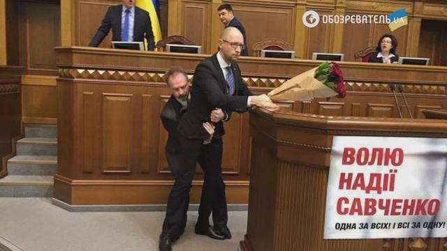 Ранкове танго Яценюка в Верховній Раді в День Уряду смотреть онлайн