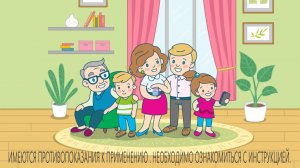 Мазь Флеминга: Семья Флемингов побеждает дерматит.