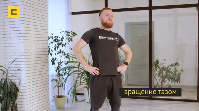 Утренняя зарядка (10-минутная универсальная тренировка на каждый день)