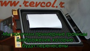 Тестирование вакуумного термопресса 3D
