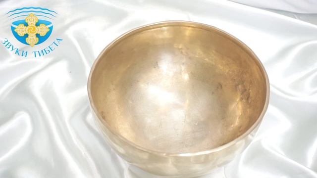 20.8см 185 ГцФа# ПОЮЩАЯ ЧАША ДЛЯ МАССАЖА И МЕДИТАЦИИ. КУПИТЬ ТИБЕТСКУЮ ПОЮЩУЮ ЧАШУ. ЗВУКОТЕРАПИЯ смотреть онлайн