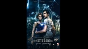 Johnyboy - Мы преодолеем все