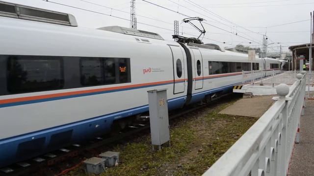 Станция Бологое-Московское
