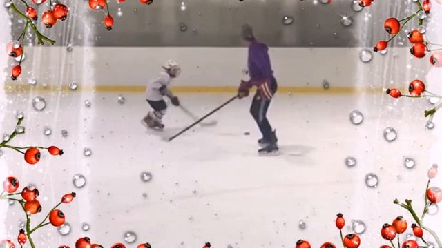 с днём рожденья хоккеист