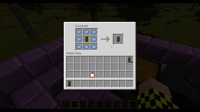 Как крафтить, чинить и разрисовывать щит в майнкрафт 1.9 смотреть онлайн