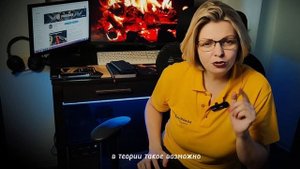 Густое масло?