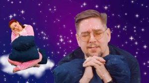 ЛАДУШКИ | Детская колыбельная | Папа Павел и Маняша