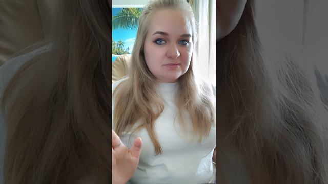 #НатальЯ_Проводник 😇🧘🧿 подсказки для Вас