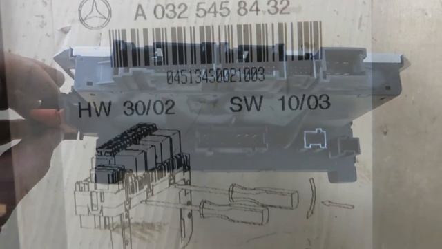 Блок управления SAM Mercedes w220 S class A0325458432, 0325458432 смотреть онлайн