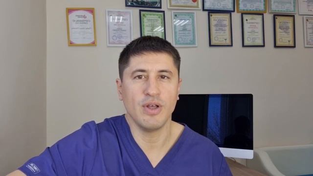 Дистанционное обучение остеопатическим и биоэнергетическим практикам