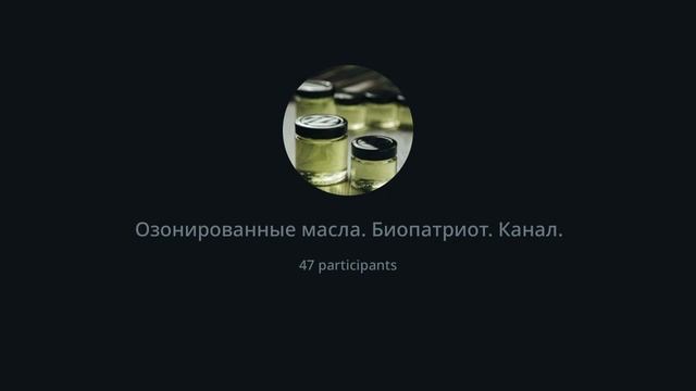 КАК ПОВЫСИТЬ УРОВЕНЬ ЭНЕРГИИ?