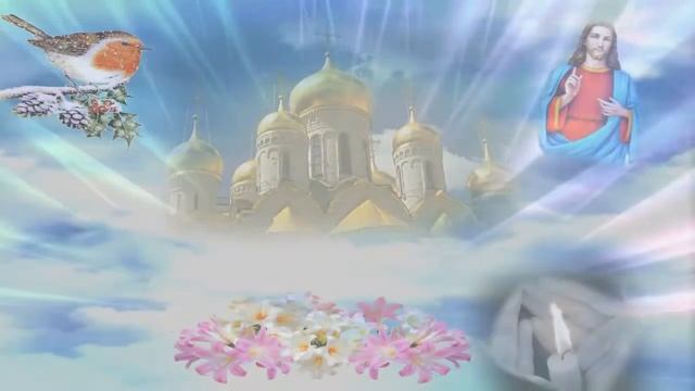 Прощёное воскресенье православный