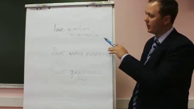 Дзюдо налогового спора Яголович смотреть онлайн