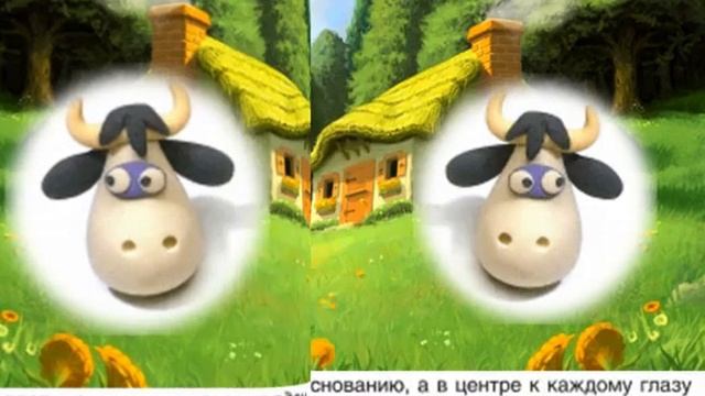 Пятнистая корова. Лепим из пластилина смотреть онлайн