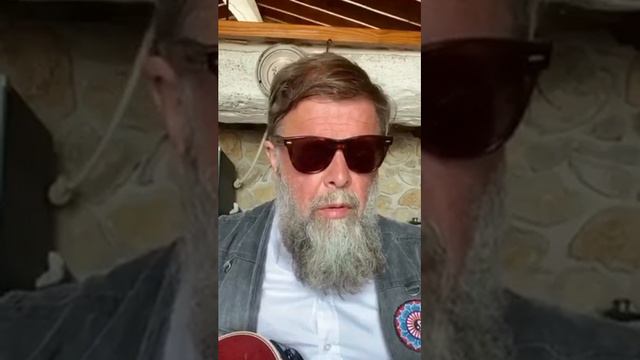 БГ.ЭЙ ГРАМОТЕЙ ИЛИ homo homini lupus est.