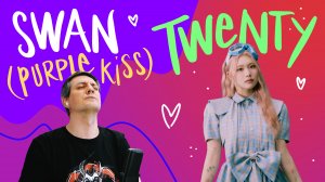 Честная реакция на Swan (Purple Kiss) — Twenty