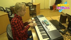 Мульт и музыка на фортепиано