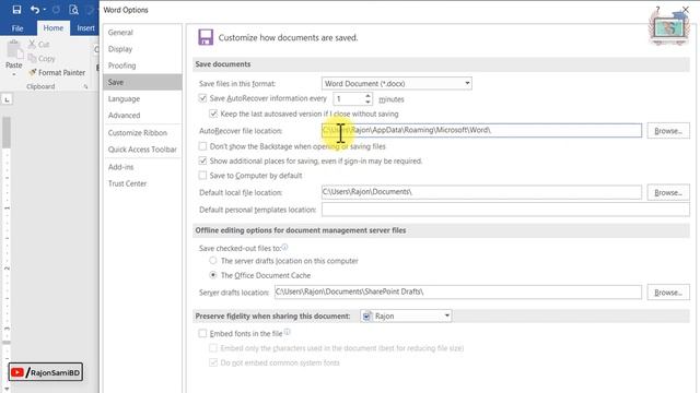 How to Autosave File in MS Word, Excel, PowerPoint | Excel File Auto Save | Autosave in Word смотреть онлайн