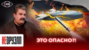 Черноземье под прицелом немецкой ракеты. Как сбить «Таурус»? | НЕОРУЭЛЛ | Алексей Леонков